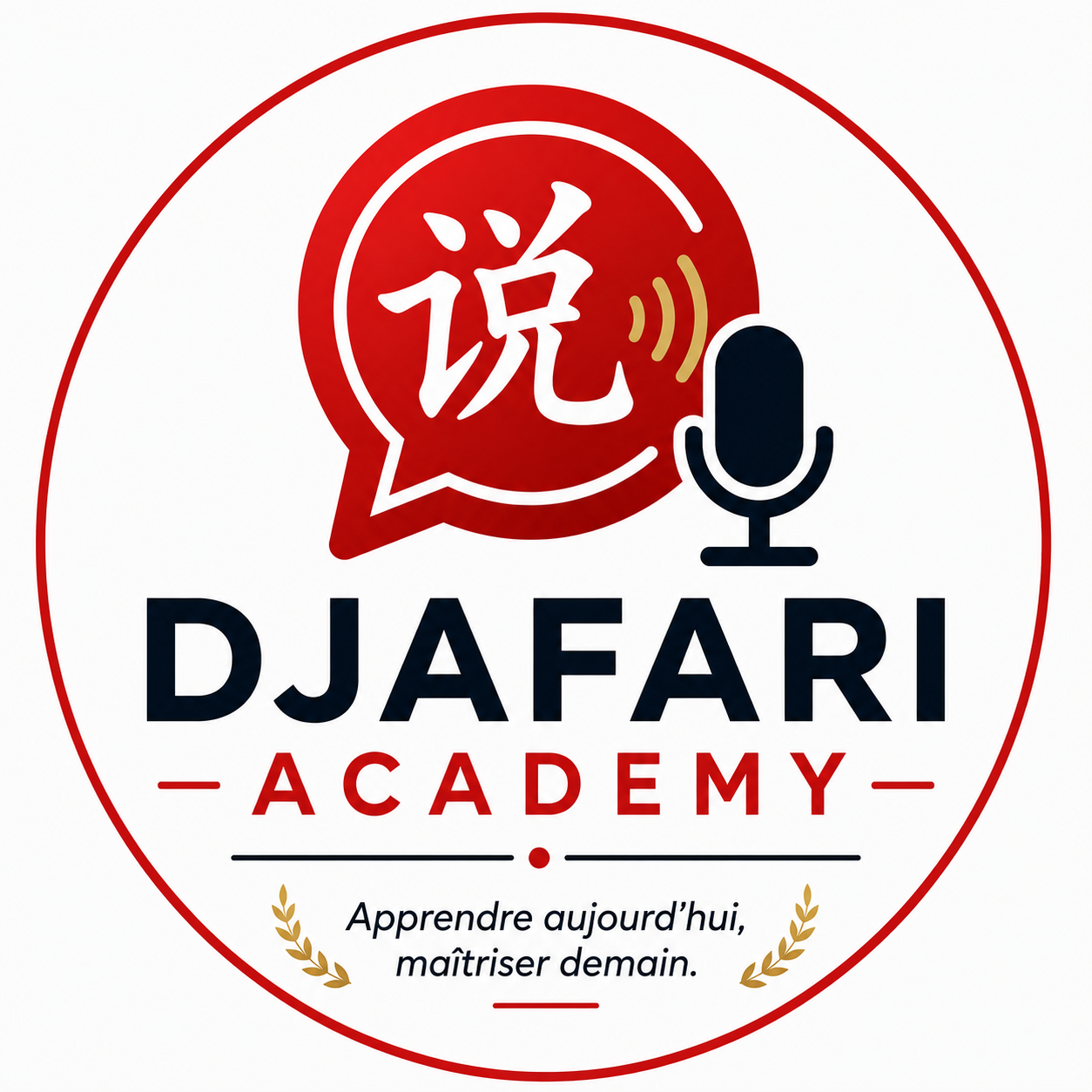 Logo DJAFARI ACADEMY